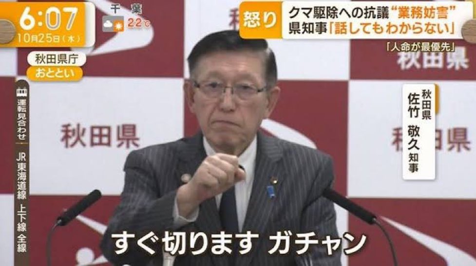 4jukataitai's tweet photo. こういうリーダーが上司だと助かる https://t.co/g3ZvEn94B8