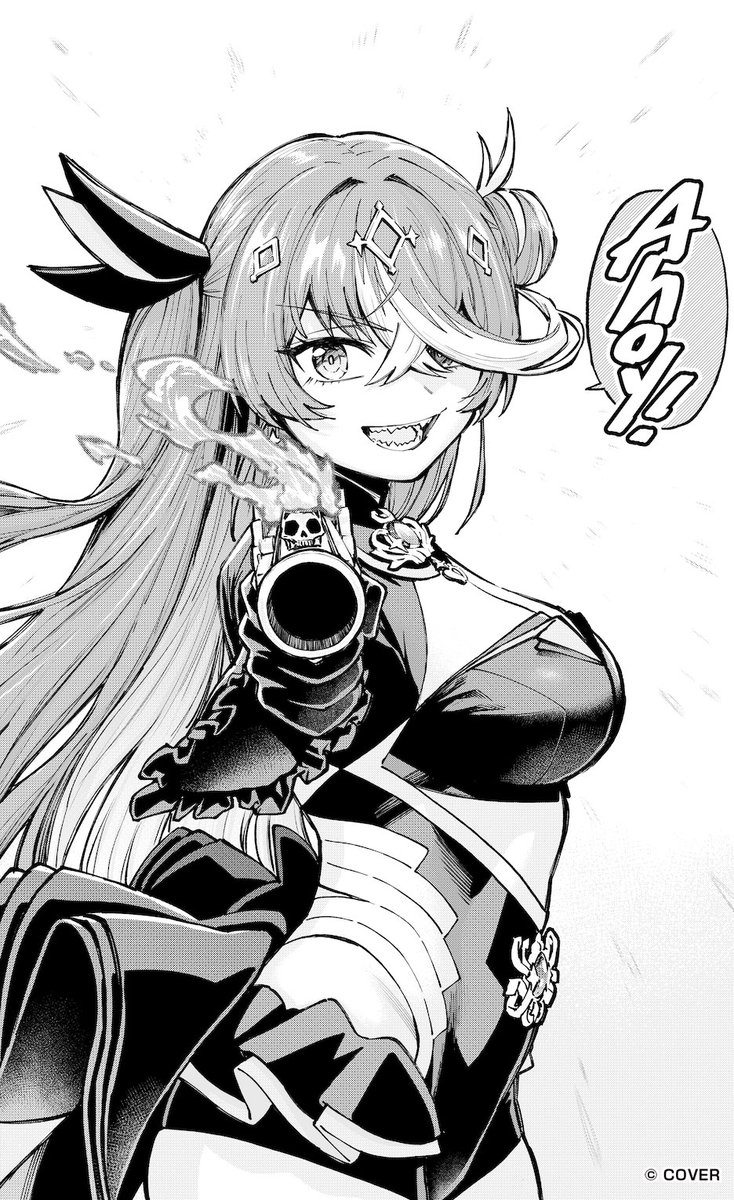 本日7月21日は #海の日 
#ホロウィッチ