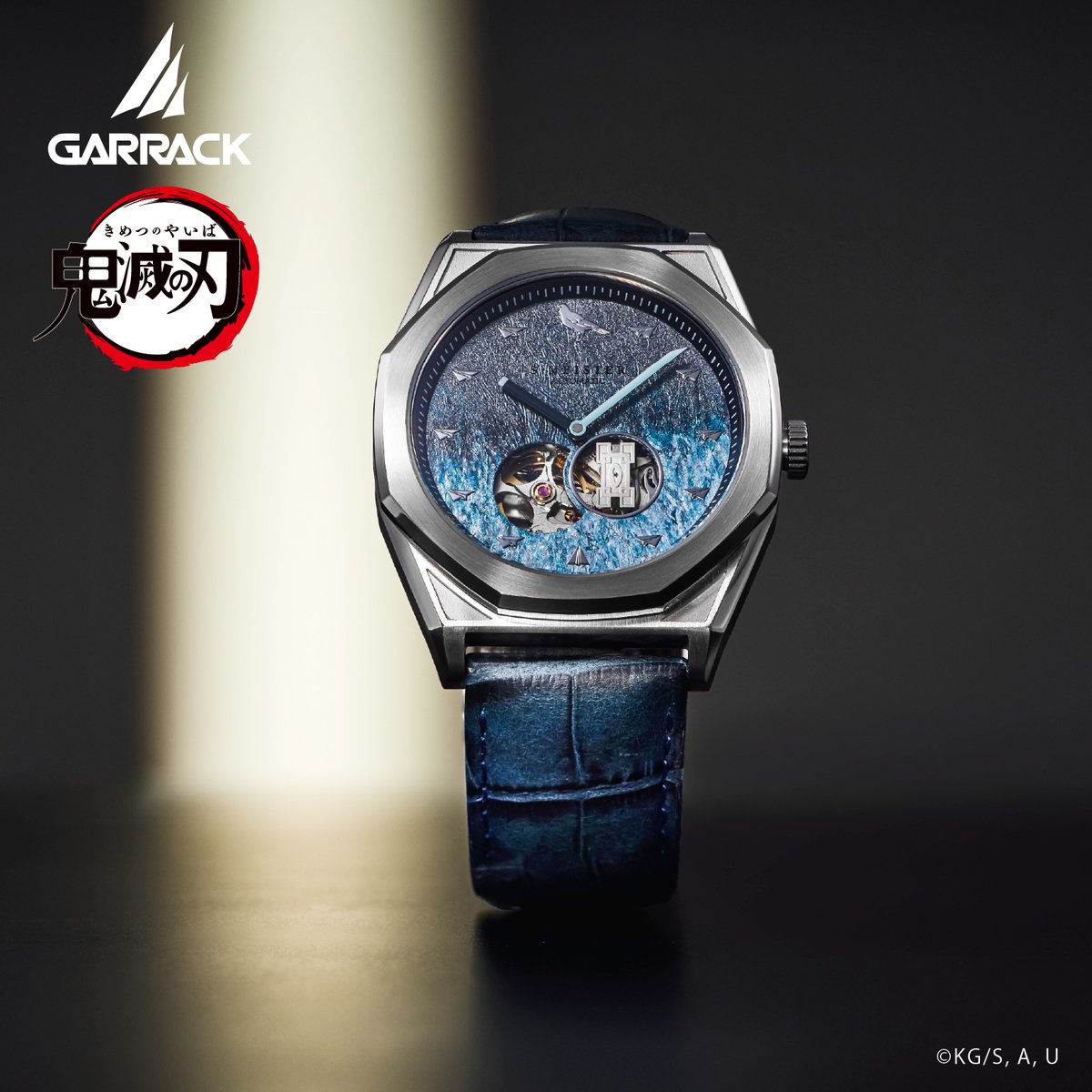 GARRACK_watch's tweet image. ―鬼滅の刃と日本の伝統工芸―
時透無一郎モデル
時透無一郎をイメージした繊細なグラデーションを施した銀箔の文字盤が、静けさの中に鮮やかな輝きを湛えます。
文字盤に使用されているのは、金閣寺にも用いられる「金沢箔」。…