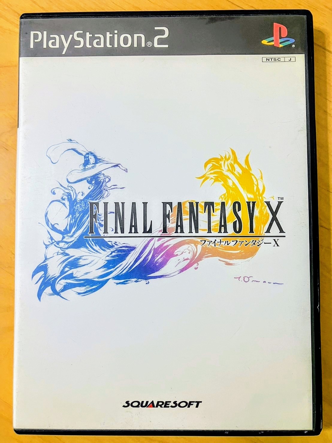 FC ファイナルファンタジー SQUARE ENIX サポートセンター - ファイナルファンタジーXI