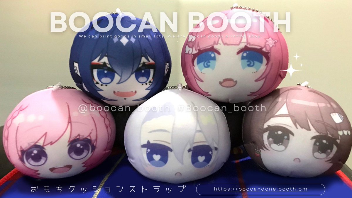 【もちにゃんドライバー☾プロフ確認願】おまとめ6点　ディップアートアクセ もちにゃんドライバー☾プロフ確認願様専用】おまとめ6点