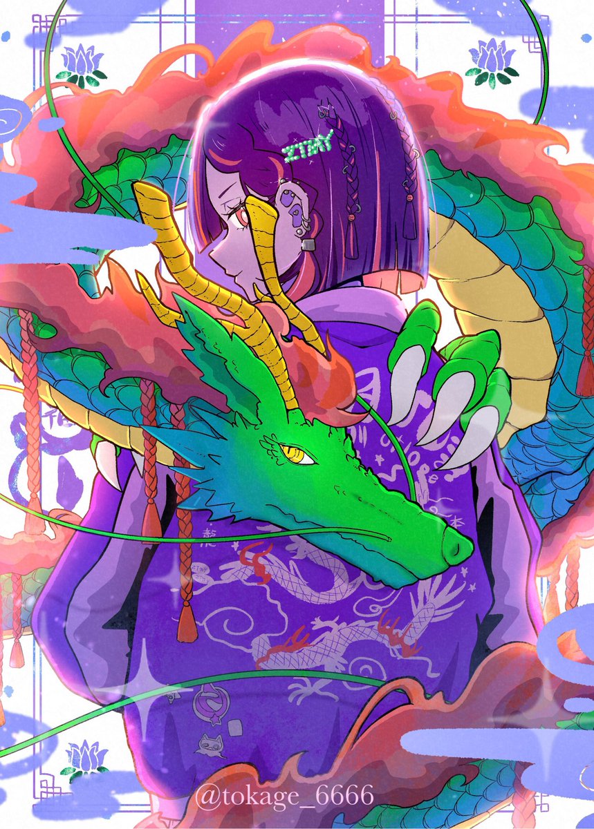ﾐﾗｰﾁｭｰｰﾝ🐉

 #ずとまよファンアート
