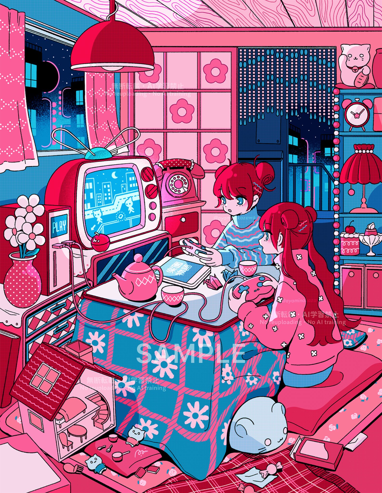 れいにー♡ Amazon.co.jp: レチェリー 天甜 青バニーver. illustration by