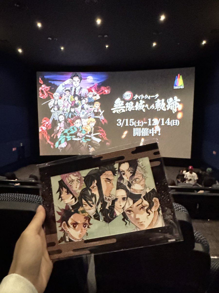 firstslfh's tweet photo. เริ่มเลอออ #ดาบพิฆาตอสูร #DemonSlayerKimetsuNoYaiba https://t.co/hObzpJKByy