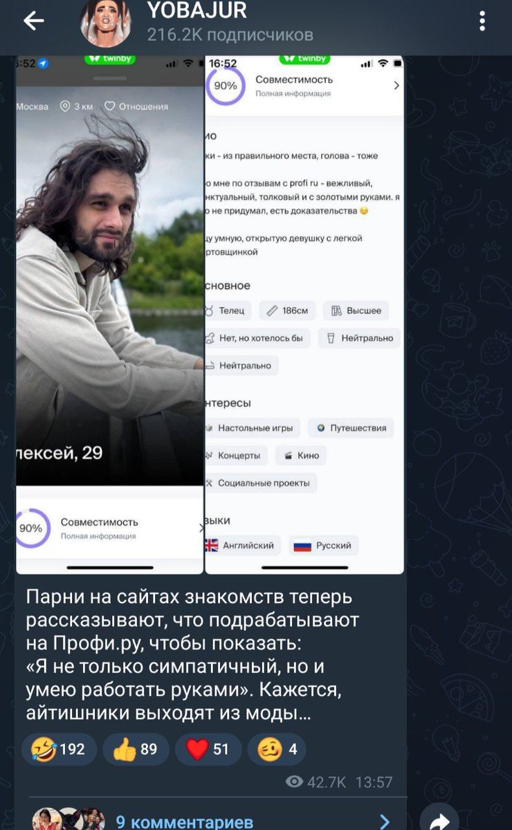 ddarggon's tweet image. кажется парни потихоньку начинают догадываться чего мы на самом деле от них хотим