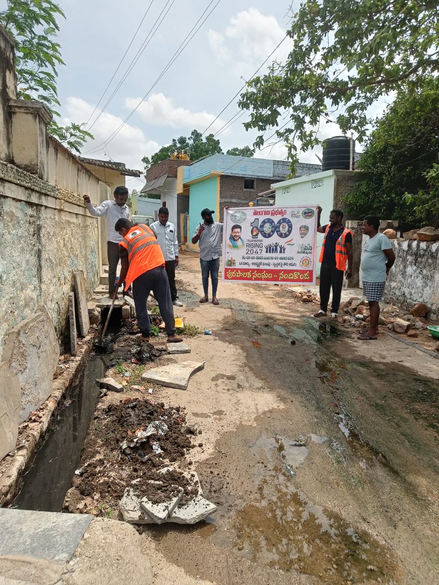 NANDIKONDA MUNICIPALITY (@mcnandikonda) on Twitter photo As part of 100 days action plan Conducted Fryday-dry day activities bleachings in all wards at Nandikonda Municipality.
<a href="/MoHUA_India/">Ministry of Housing and Urban Affairs</a>
<a href="/RoopaMishra77/">Roopa Mishra</a>
<a href="/tksreedevi/">TK Sreedevi</a>
<a href="/cdmatelangana/">C&DMA</a>
<a href="/SwachhBharatGov/">Swachh Bharat Urban</a>
#TG100DaysActionPlan
<a href="/revanth_anumula/">Revanth Reddy</a>
<a href="/K_RaghuveerINC/">Kunduru Raghuveer</a>
<a href="/kundurujayaveer/">Kunduru Jayaveer</a>
<a href="/Collector_NLG/">Collector, Nalgonda</a> As part of 100 days action plan Conducted Fryday-dry day activities bleachings in all wards at Nandikonda Municipality.
<a href="/MoHUA_India/">Ministry of Housing and Urban Affairs</a>
<a href="/RoopaMishra77/">Roopa Mishra</a>
<a href="/tksreedevi/">TK Sreedevi</a>
<a href="/cdmatelangana/">C&DMA</a>
<a href="/SwachhBharatGov/">Swachh Bharat Urban</a>
#TG100DaysActionPlan
<a href="/revanth_anumula/">Revanth Reddy</a>
<a href="/K_RaghuveerINC/">Kunduru Raghuveer</a>
<a href="/kundurujayaveer/">Kunduru Jayaveer</a>
<a href="/Collector_NLG/">Collector, Nalgonda</a>