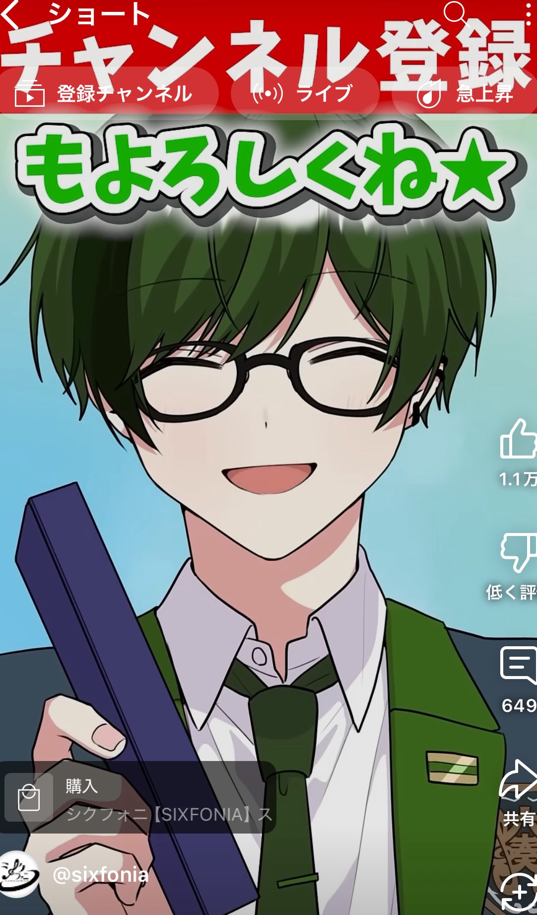 ❁⃘*.゜れいやんページでございます❁⃘*.゜すのチル Gwy65_QbAAEotvR.jpg