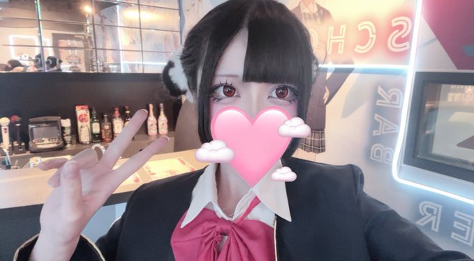 スクールランドのツイート