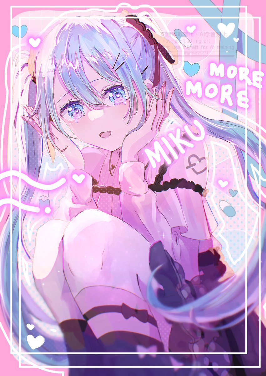 ariake71771's tweet image. さよならプリンセスのモモミク💚💕
#prsk_FA
