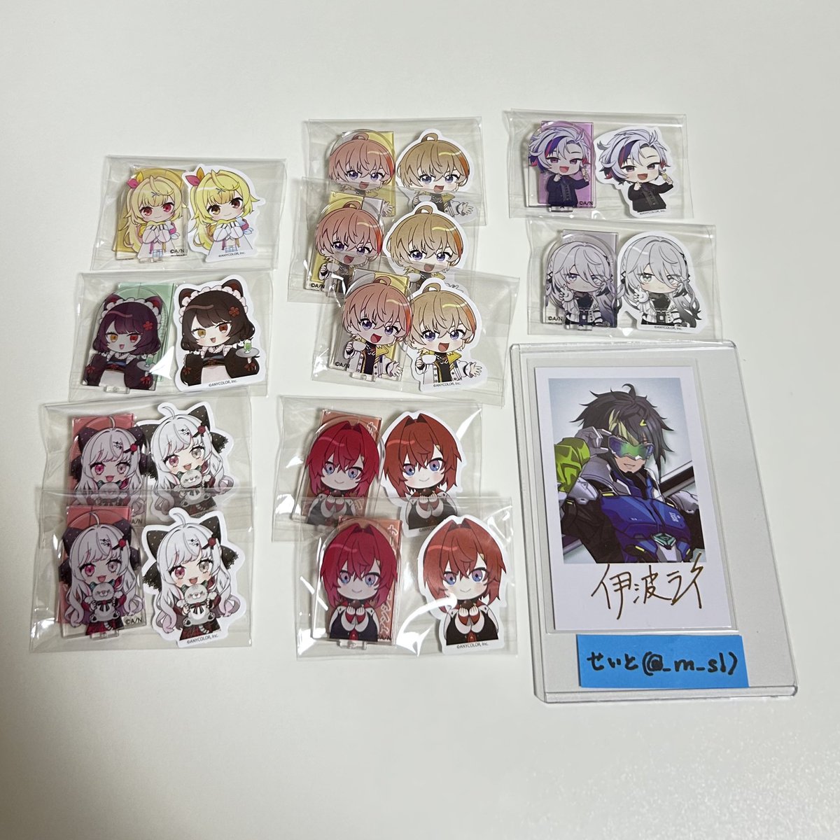 _m_sl's tweet photo. 【交換・譲渡】にじさんじ チョコエッグ

譲)画像1枚目
🚹交換のみ
🚺譲渡可能

求)画像2枚目or定価+送料

郵送でのお取引になります。
検索からお気軽にお声かけください🙇‍♀️ https://t.co/3aSl5J2aZz