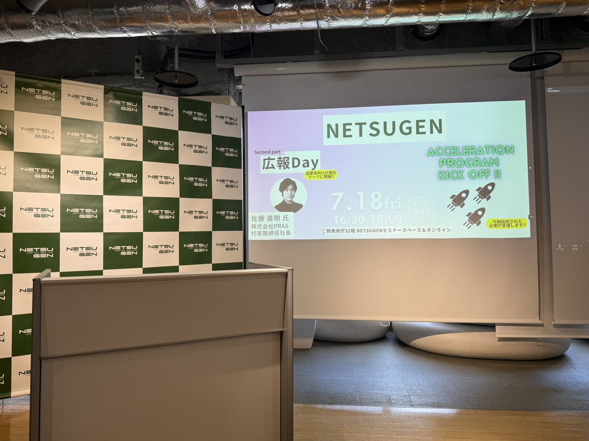 Naoki Sato｜KUROS tweet media