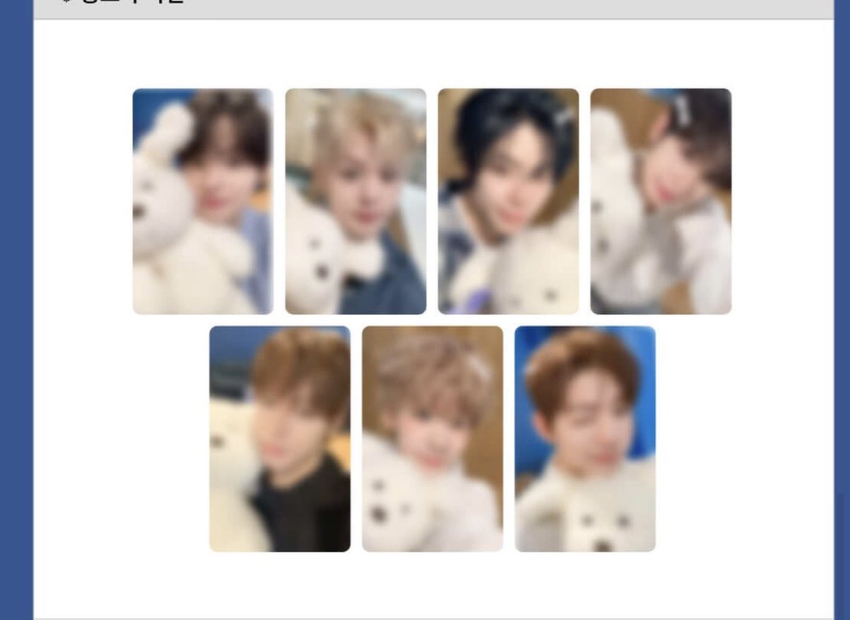 🏍 (@syoyalov) on Twitter photo cye snowy summer hellolive fs go
jingxiang, yeojun, kenshin, kyoungbae ✅
tanesi 210, üstüne fee eklenecek. dolarsa yeni set acabilirim
<a href="/cyesatistakas/">close your eyes satış/takas</a> cye snowy summer hellolive fs go
jingxiang, yeojun, kenshin, kyoungbae ✅
tanesi 210, üstüne fee eklenecek. dolarsa yeni set acabilirim
<a href="/cyesatistakas/">close your eyes satış/takas</a>