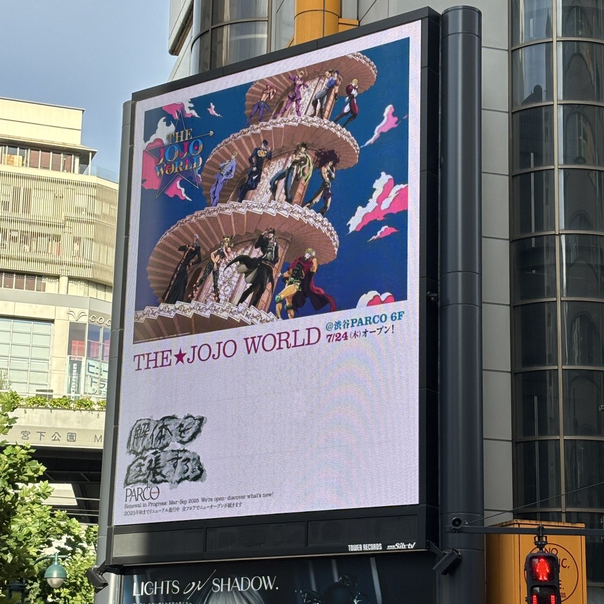 ジョジョの奇妙な冒険 公式 (@araki_jojo) / X