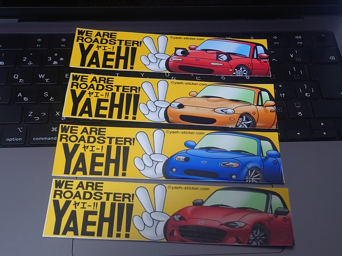 800racing's tweet photo. 日曜日にロードスター展に行こうと思う。当日声掛けてくれたらヤエーステッカー2枚進呈します https://t.co/FFexraEgGK