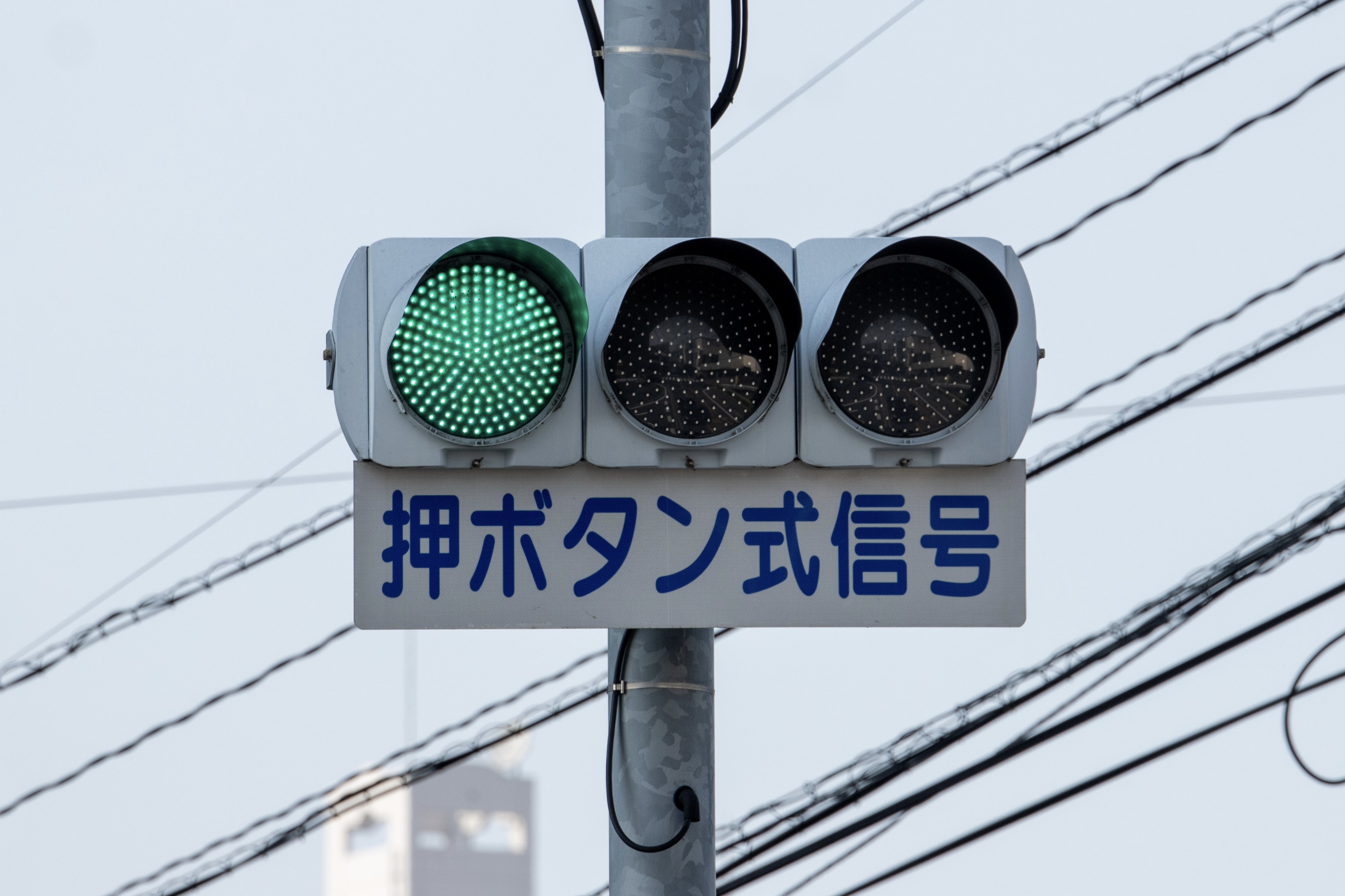 ニマナナ（いたばしJCT） (@Series_207) / X
