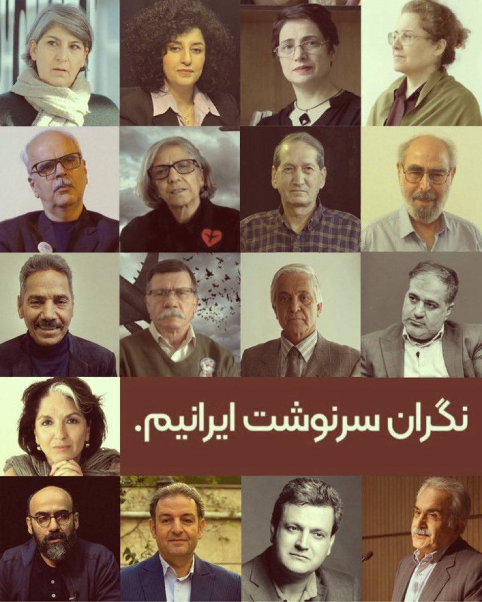 P_Salahshouri's tweet image. نگران سرنوشت ایرانیم
بیانیه ۱۷ فعال سیاسی و مدنی
اینروزها مردم و میهن ما در تقاطع بحرانیترین لحظات تاریخ معاصر خود ایستاده است. ورطهای خطیر و پیچیده که برآمده از مجموعهای از عوامل زمینهدار در ایران، منطقه و نظم ناعادلانۀ جهانی است. وطن ما مبتلای هنگامهای سخت شده که…