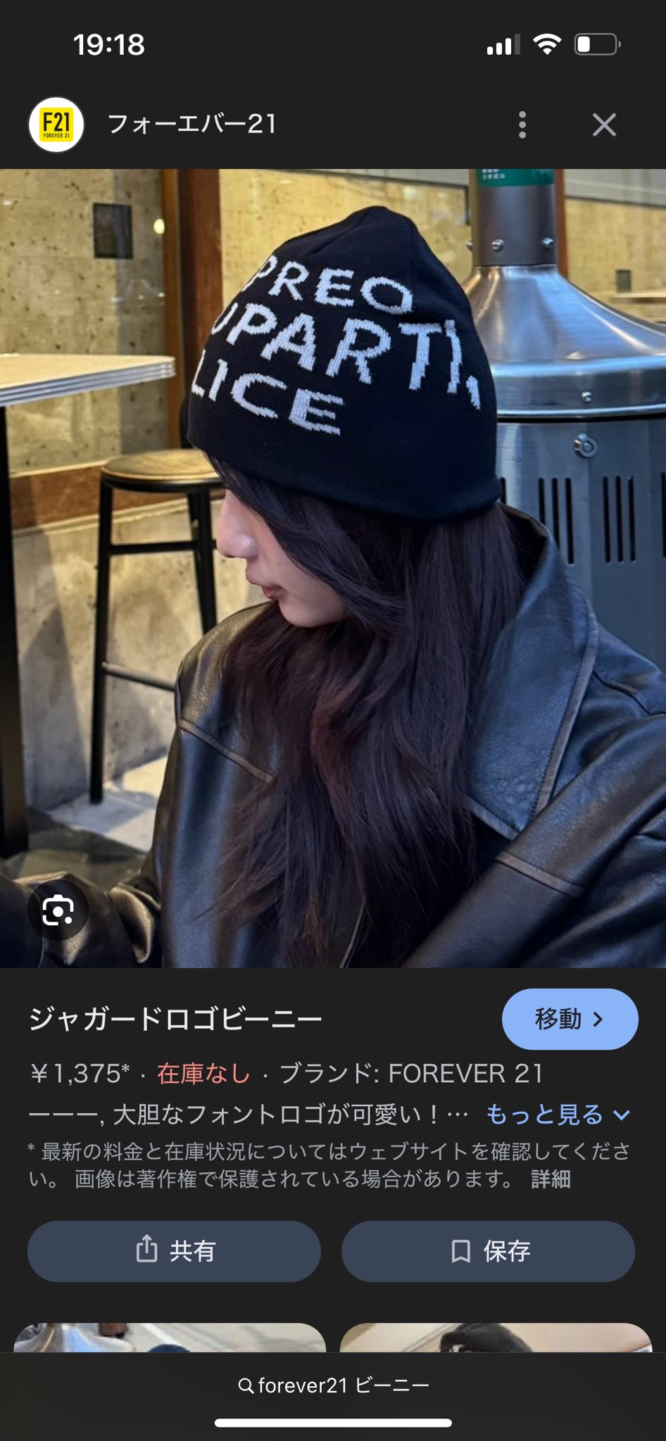 みな様　33枚 33jmb208.jpg