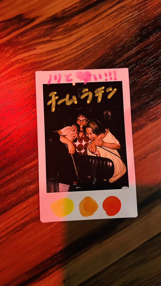 minyon_0927's tweet image. 7月唯一のGpit出勤日🍻💓✨
とか言いつつ、昨日もオープンから飲みにきてたんですけどね🤣
華金楽しみましょーい！ということでお待ちしてます🫶🩷
#チェキ #PCM #ラテン系