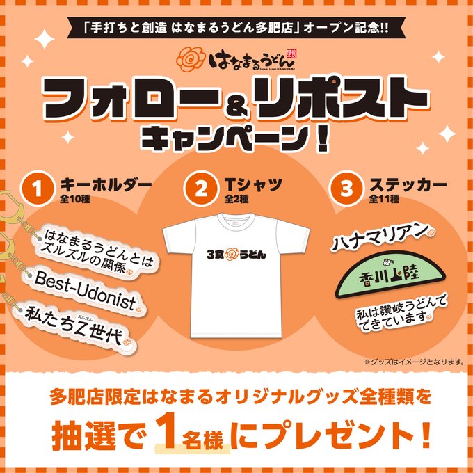 toloveる  tシャツ　懸賞当選品 toloveる tシャツ 懸賞当選品（と*ね様 To Loveる 懸賞 当選品 T