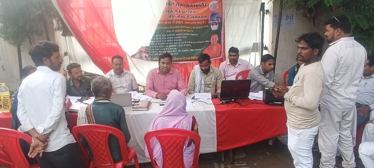 Er DK Rajput (Dharmendra Kumar Rajput) tweet media