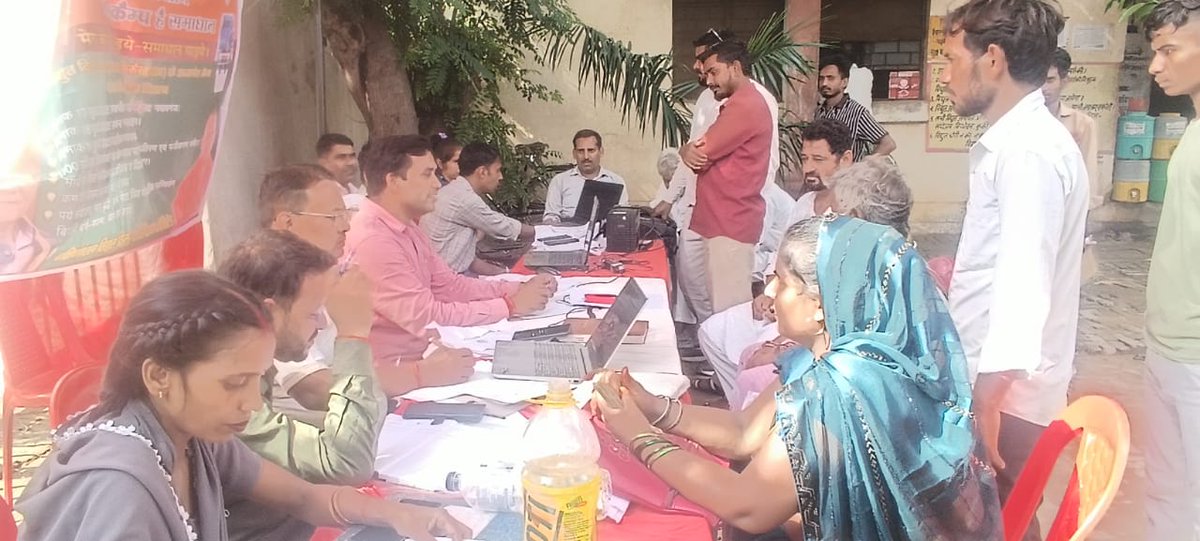 Er DK Rajput (Dharmendra Kumar Rajput) tweet media