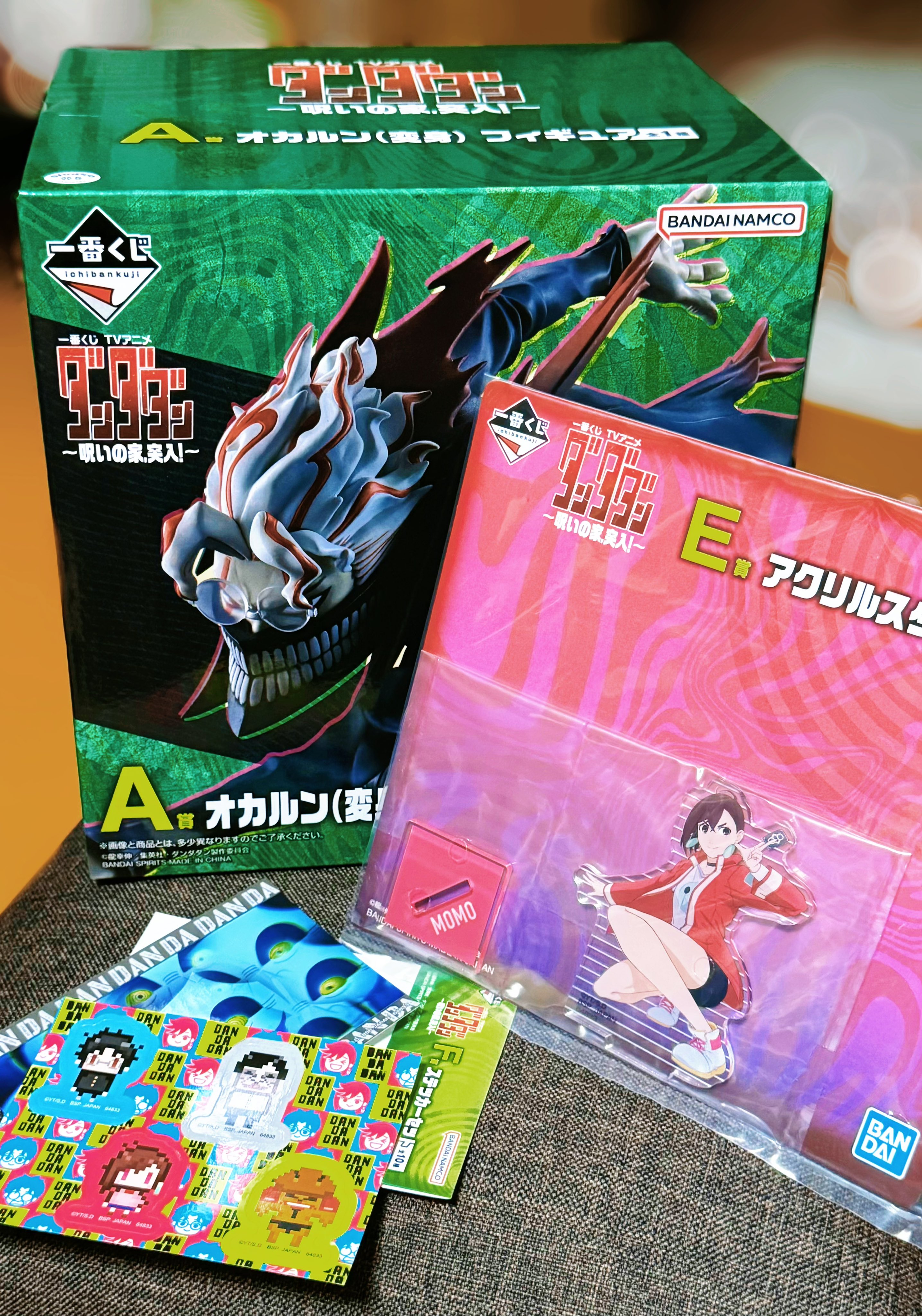 ❄️悠❄️様 Guaa-vobEAAPQgm.jpg