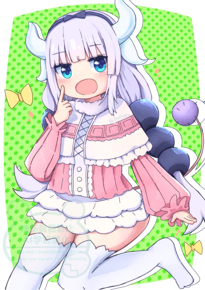 _BossDango_'s tweet image. カンナちゃん🐉

#映画メイドラゴン
#DragonMaid