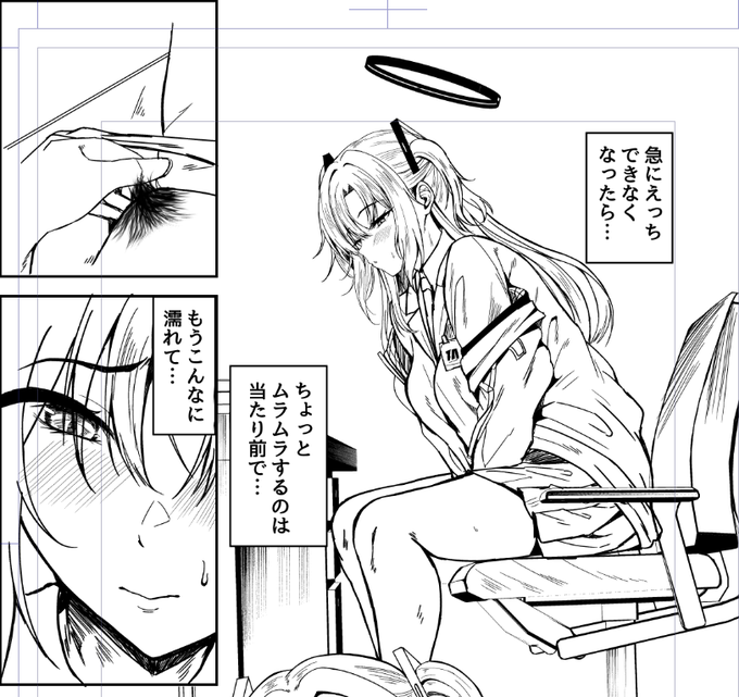 頑張って描いてるアピール
左上が好み 