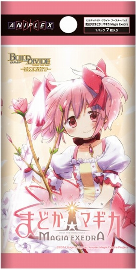 acryliclink's tweet photo. \ 新作予約情報📢 /

🫧 #ビルディバイド 🫧
#魔法少女まどか☆マギカ Magia Exedra

🌸ご予約はこちら🌸
+―――――――――
https://t.co/1s6OlN1a6v
―――――――――+

💎豪華特典💎
+―――――――――
33,000円以上で送料無料🚛
カートン購入でTheCase99プレゼント🎁
―――――――――+ https://t.co/NteE9V5p55