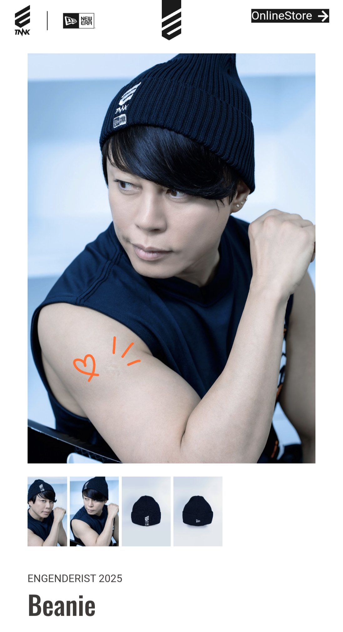 【稀少品】TNNK ENGENDERIST 西川貴教 BomberJacket ENGENDERIST - Search / X