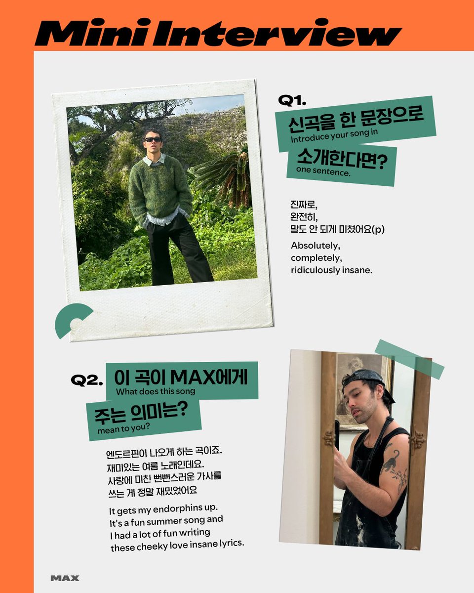 Spotify Korea tweet media