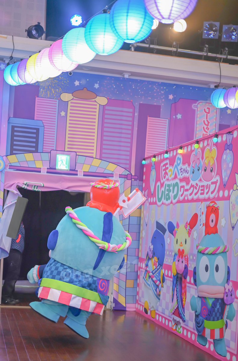 最後、元気にジャンプして帰って行ったハンギョドン笑笑