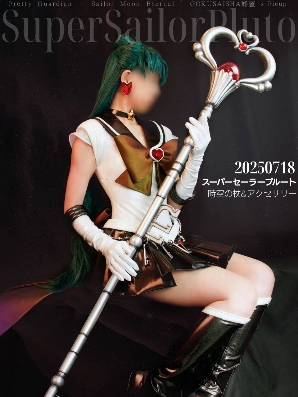 極彩舎 /gokusaisha on X: 