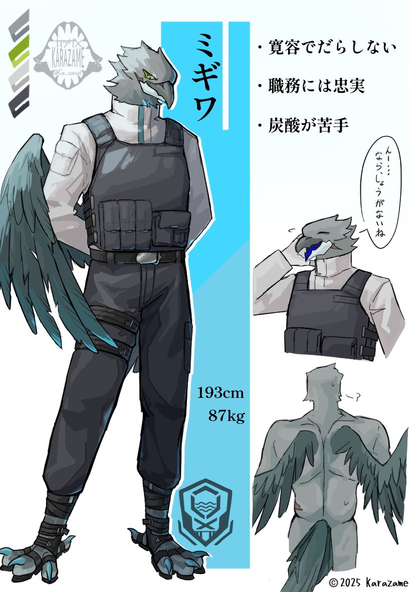 Tweet media one