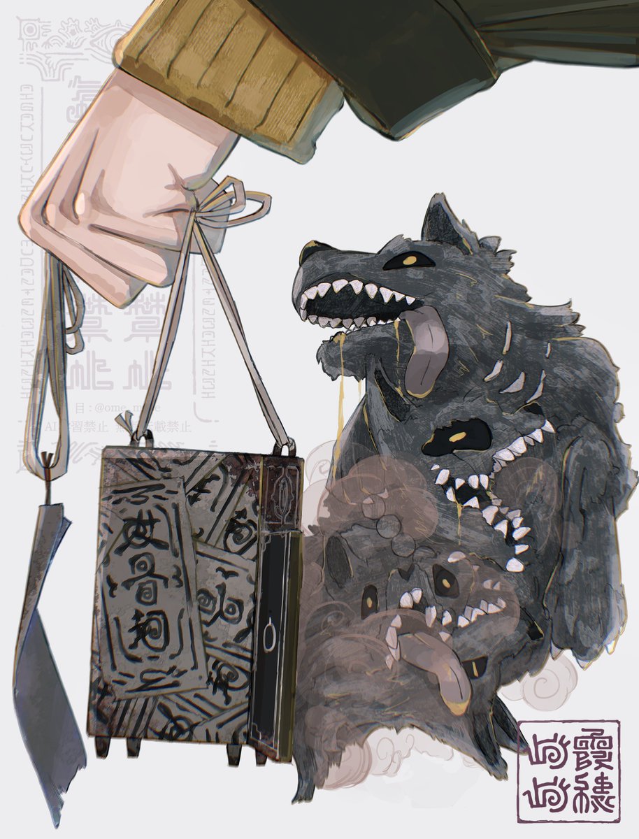 霞棲めめ (@ome_meee) on Twitter photo 