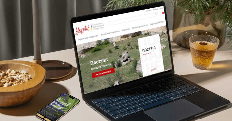 🔖 Looking to boost your Ukrainian skills and get closer to the culture through literature?

🤗 Check out our handpicked resources (websites and apps) where you can enjoy both timeless classics and contemporary Ukrainian works — all at your fingertips!

ukrainianlessons.com/ukrainian-lite…