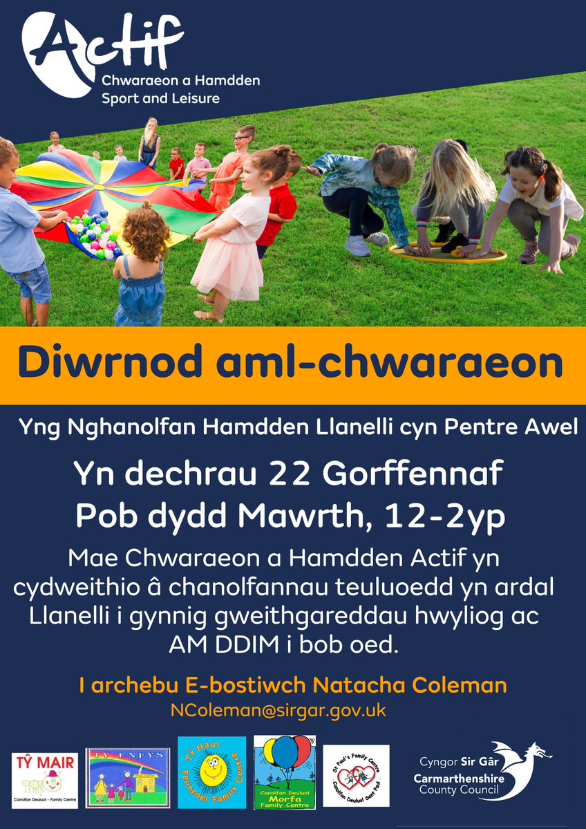 🎯 Hwyl Aml-Chwaraeon Bob dydd Mawrth yn ystod gwyliau'r haf! 🏀🏓⚽

Wedi'i gyflwyno mewn cydweithrediad â Chanolfannau Teulu ar draws Llanelli, mae'r sesiynau yn llawn hwyl, gemau a chwarae egnïol i bob oed. 🙌

📍 Canolfan Hamdden Llanelli
🗓️ Bob dydd Mawrth (12:00yp-2:00yp)