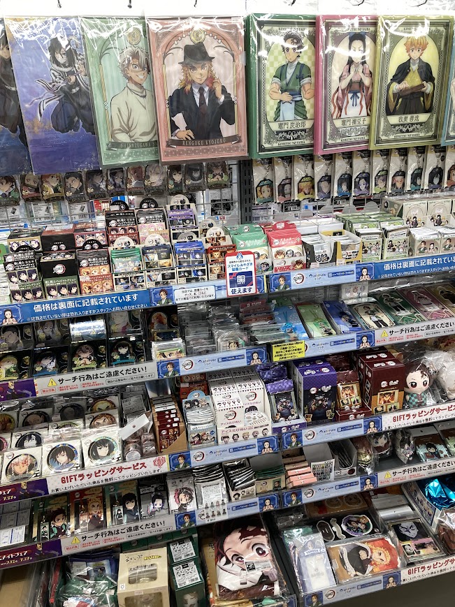 アニメイト宮崎 on X: 