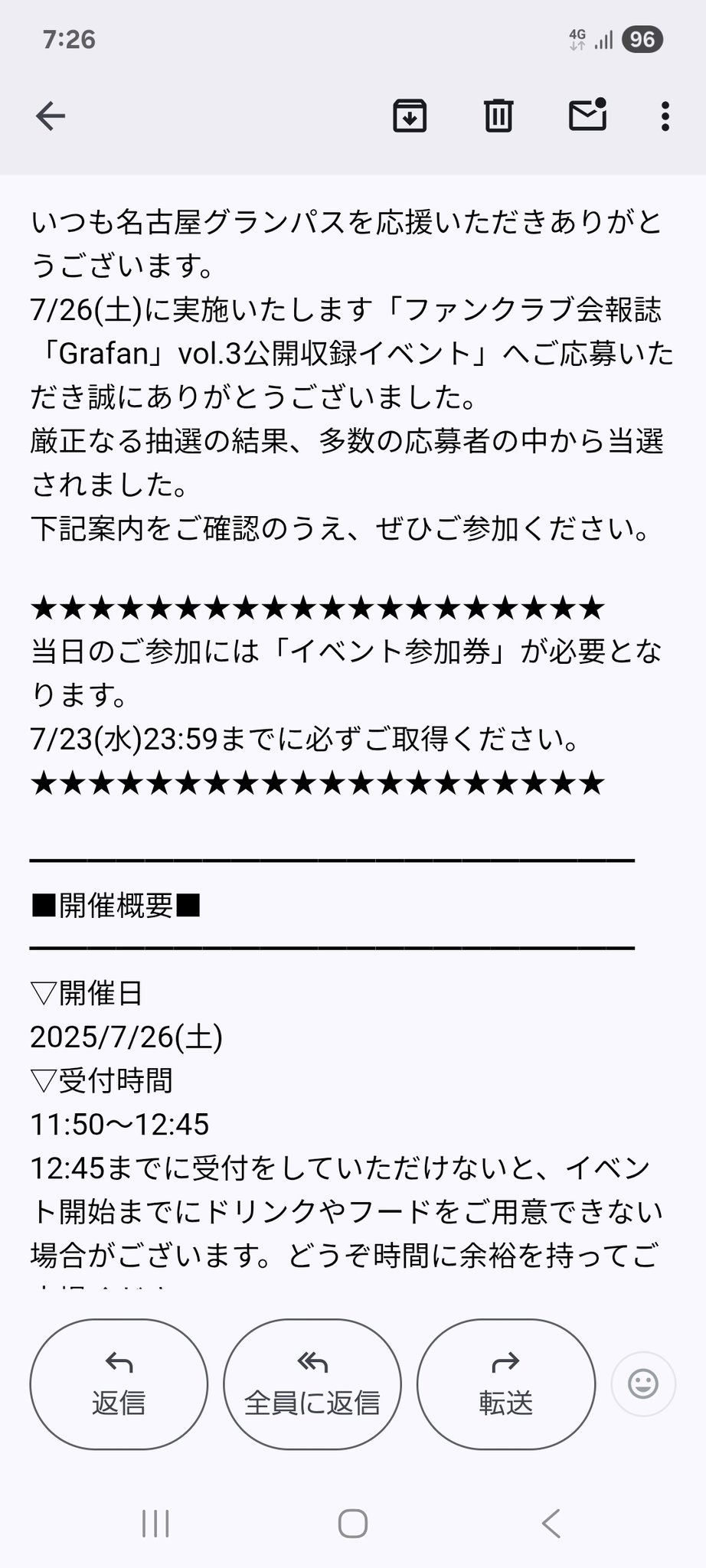 RYO-TA🌟 on X: 