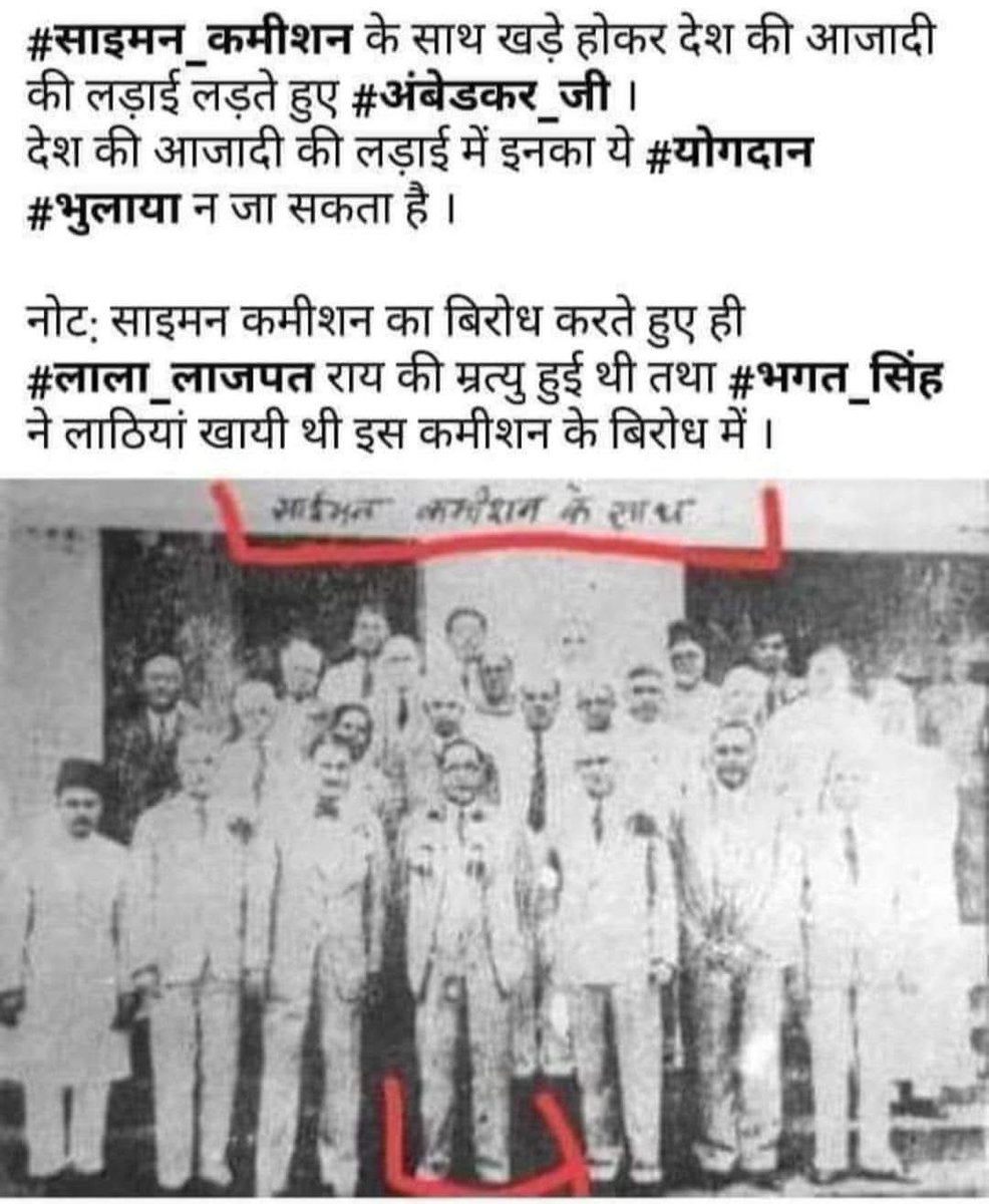 pushkal_dwivedi's tweet image. एक क्रांतिकारी की चिट्ठी — “क्या यही आज़ादी का मोल है?”
प्रिय देशवासियों,
मैं कोई इतिहास की किताबों में दर्ज नाम नहीं हूँ, पर चंद्रशेखर आज़ाद का एक साथी ज़रूर था — वही आज़ाद, जिसने इस देश की आज़ादी के लिए अंतिम सांस तक अंग्रेजों से लोहा लिया और शहीद हो गया।
आज जब तुम्हारे…