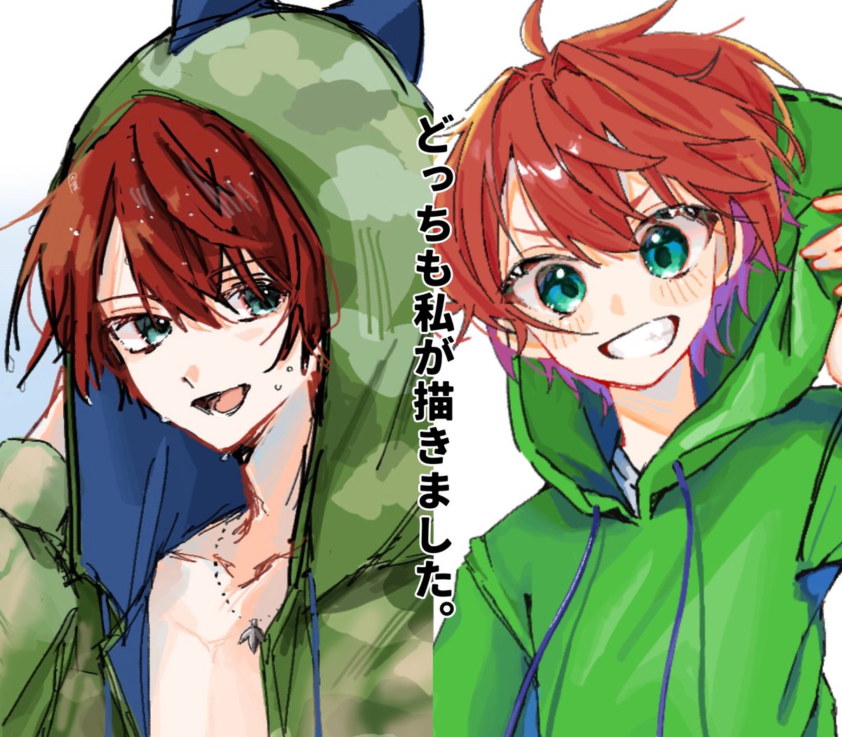 momo (@momo61865726) / X