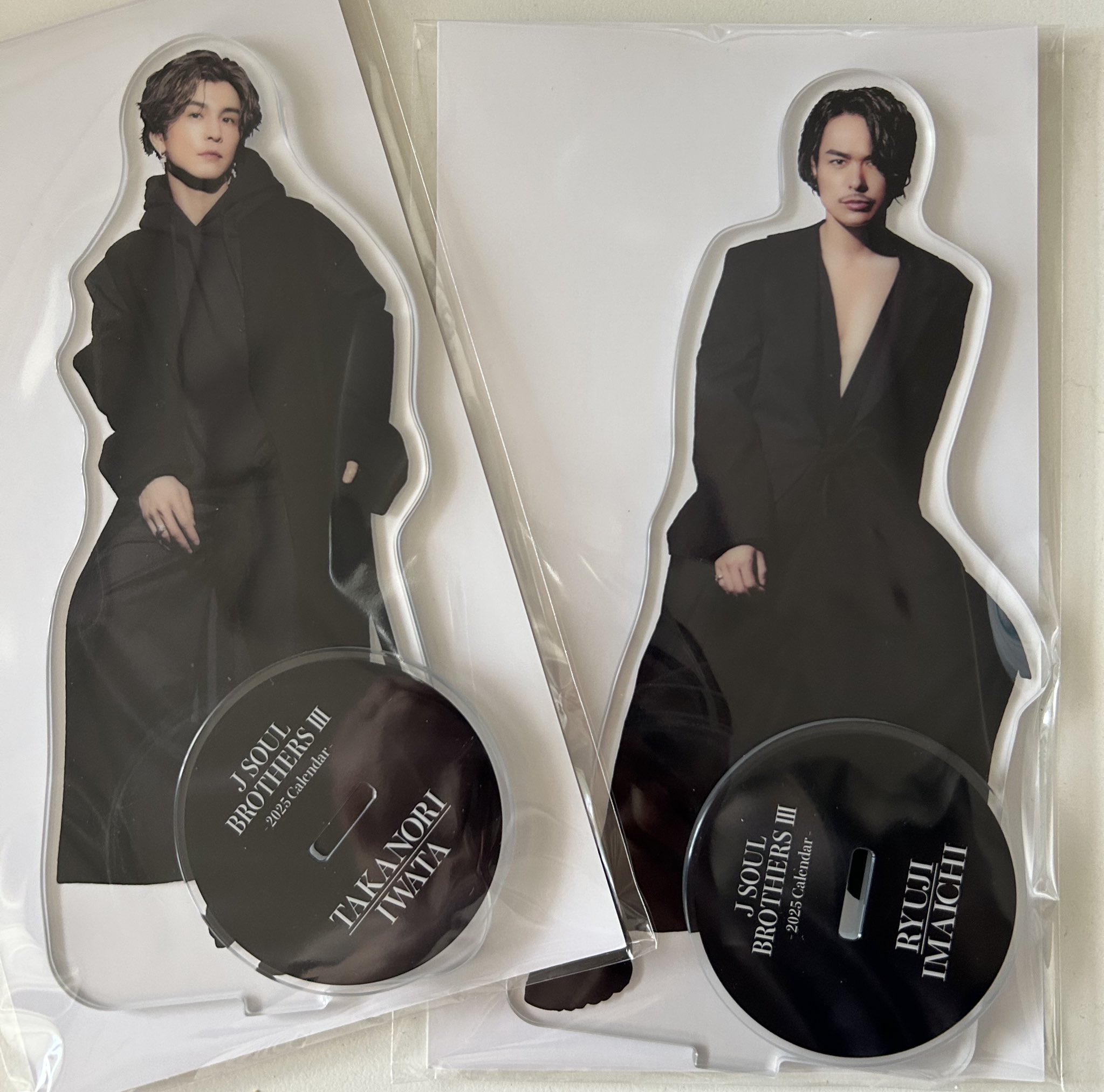 岩田剛典　yes we are クッション　出回りゼロ！ 岩田剛典 yes we are クッション 出回りゼロ！