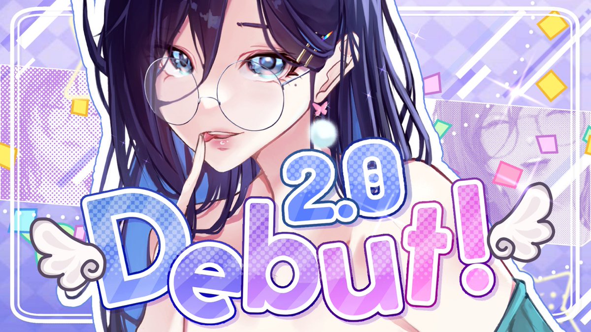 Nana Megumi 💜🍺 • 9.9 DEBUT 2.0 • (@nanamegumin) / X
