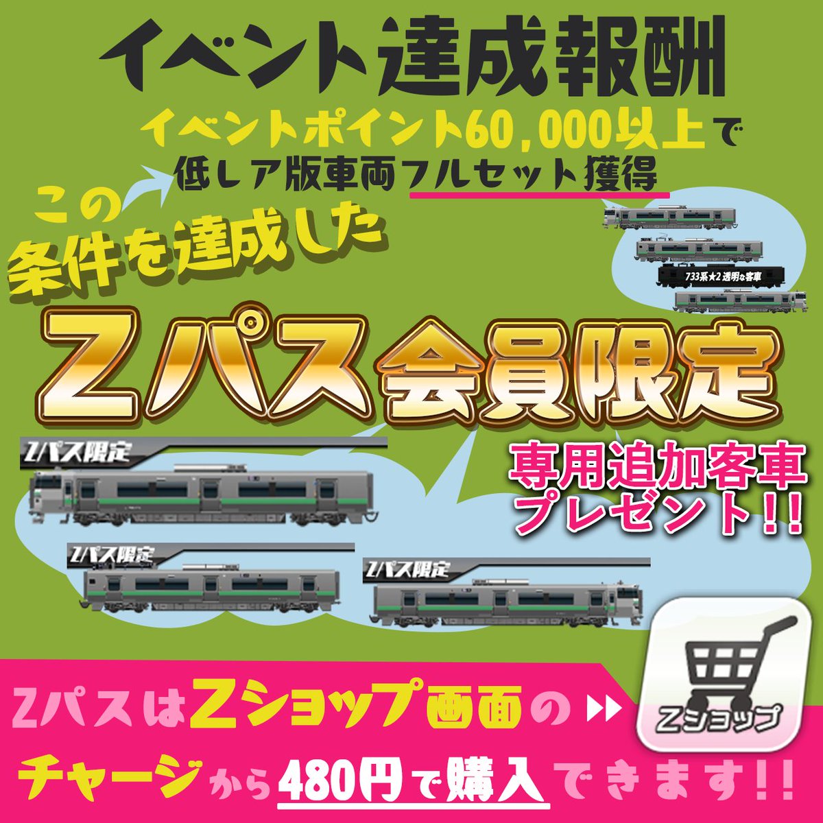 ※専用ページになります※ しろまい】 2025年最新】zx 外装 白の人気アイテム - メルカリ