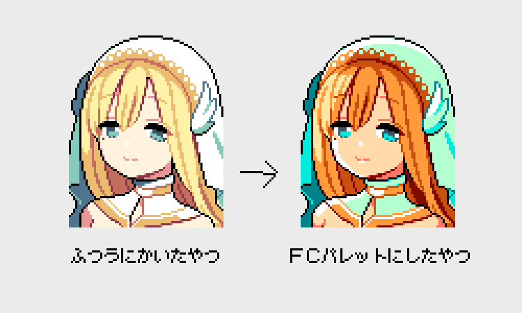 chiyoko様へ hexon(へきそん) (@sha_shin_chyp) / X