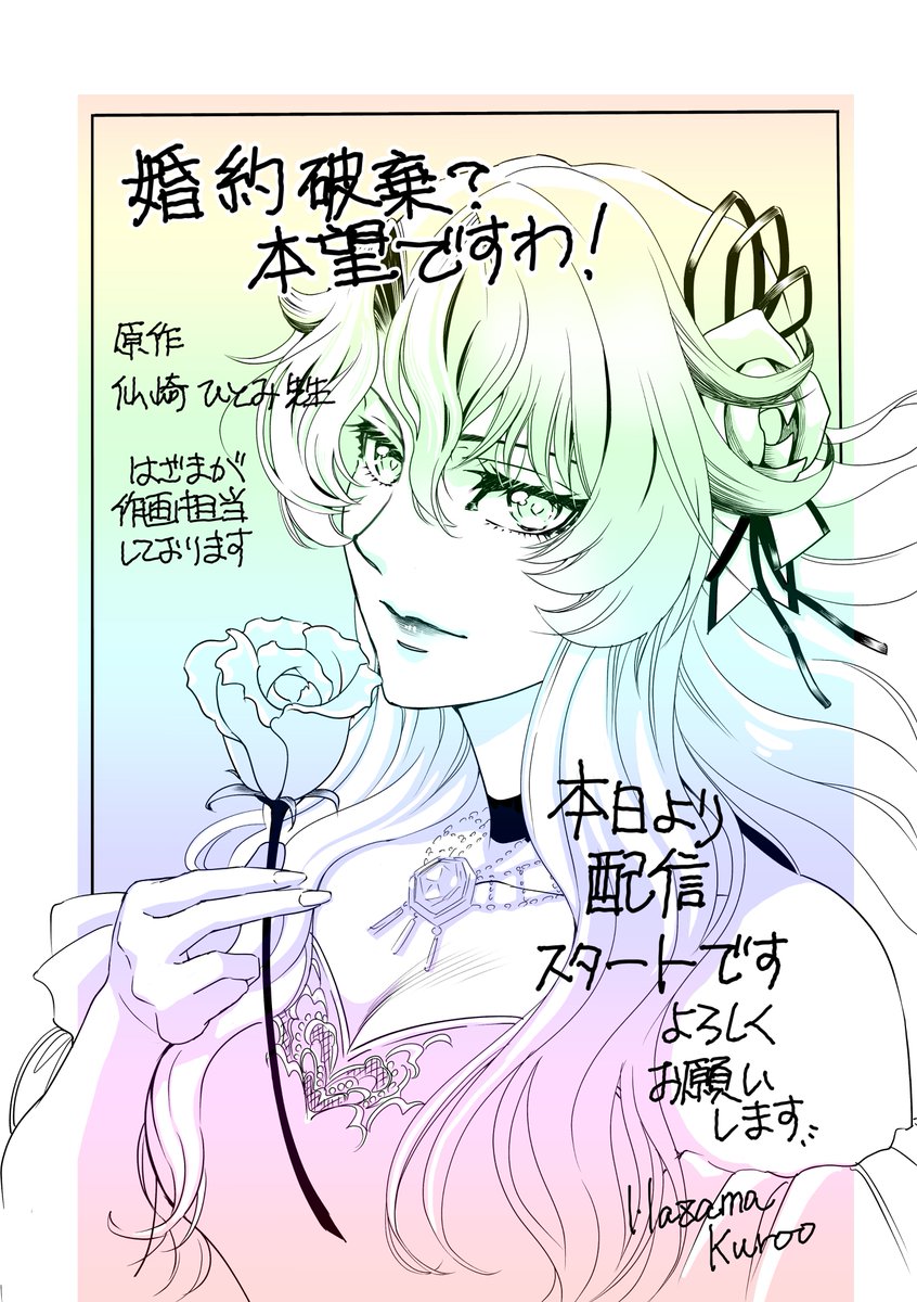こてつ＠ (@kotetsu5927) / X