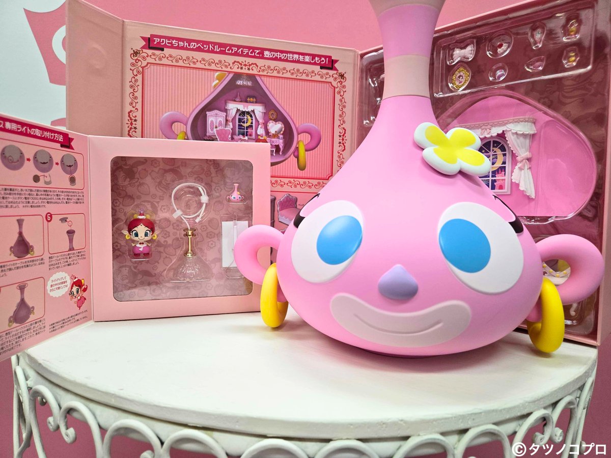 あくびちゃんページ あくびちゃん (@akubideta_fuwaa) / X