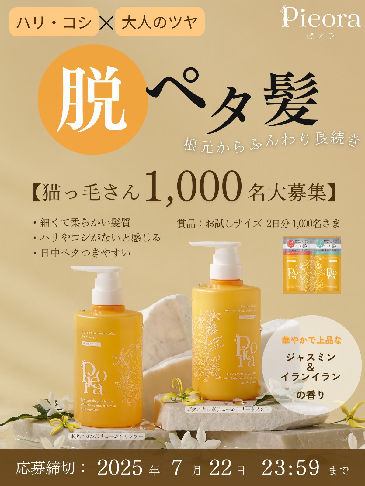 トータル・トリートメント・プランニング　１～5　特典1～２　計7巻セット 限定】Winterセール！最大 『20000円』 引き特典 | WARREN