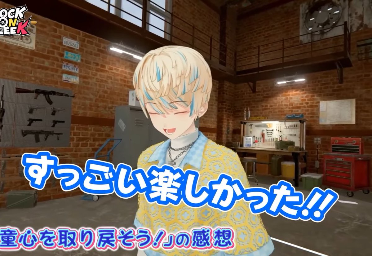 neco_hao's tweet image. なんでこんなきゃわ？？