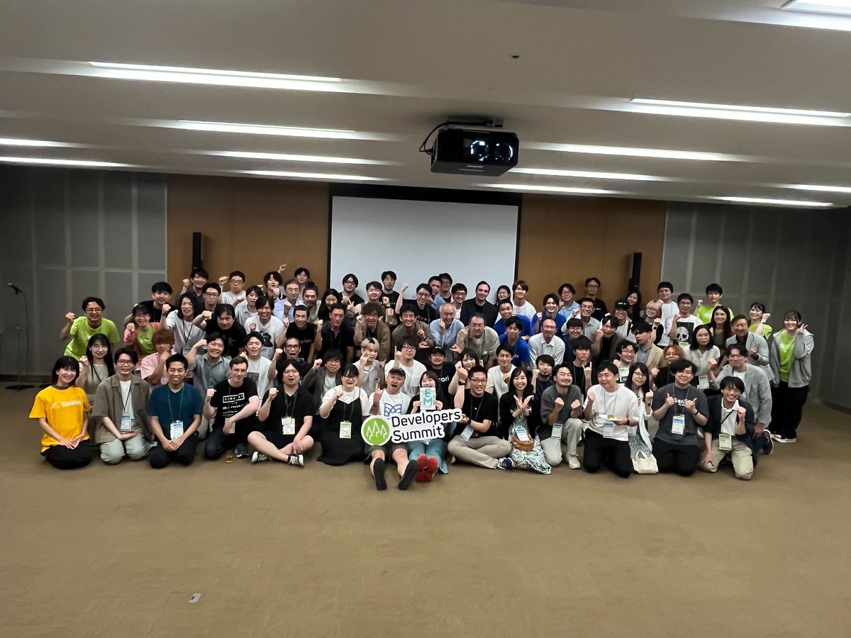 エンジニアの事業貢献を応援するカンファレンス「Developers Summit 2025 Summer」すべてのプログラムを終了しました！ 関わっていただいたみなさま、本当にありがとうございました！ 
今後のデブサミでもまたお会いできると嬉しいです。本当にありがとうございました！！！ #devsumi
